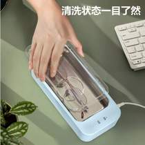 Dental cleaning machine Needle cleaner Denture cleaner Needle oscillator Small oral ultrasonic cleaning machine