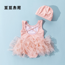 Baby girl swimsuit 2022 summer Net red princess one-piece swimsuit girl Korean ins children foreign holiday