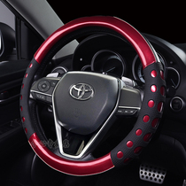 Applicable Toyota estima steering wheel cover Previa sienta wish big overlord Four Seasons handle interior