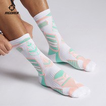 Quasi basketball socks for men and women sports mid-high socks training stockings running non-slip anti-odor professional Elite socks