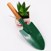 Small flower shovel shovel shovel children digging sand digging horticultural shovel 2 yuan store supply 1 yuan store summer hot beach shovel