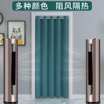  Door curtain punch-free partition curtain Summer bedroom household kitchen air conditioning windshield cloth curtain Bathroom new