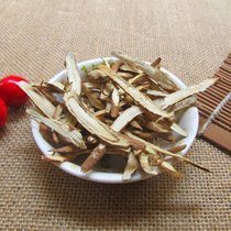 Licorice slant slice miscellaneous small sulfur-free fire star anise cinnamon five-spice leaves big material Codonopsis 500g