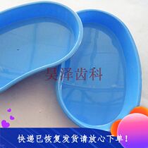 Plastic Bend Disc number waist disc sterilizer Mechanical Dishes Dental material Tools instruments twenty