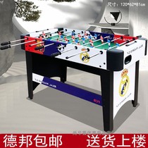 Football machine Table football game table Childrens toys Table board games Indoor pool table Household standard adult