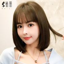Wig womens short hair really comes from the natural full headgear type medium long hair bobble clavicle hair age reduction fluffy wig headgear