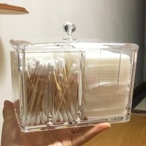Dust-proof cotton swab with portable makeup remover makeup box storage small box tape cotton portable travel cotton swab Cotton