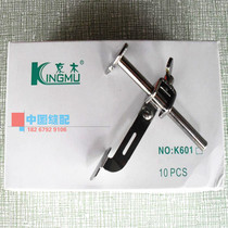 Jingmu K601 advanced fixed flat car positioning aircraft fixed edge clothing crimping line tangent auxiliary tool