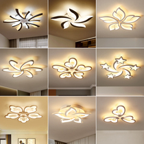 Master Bedroom Light Brief Modern Upscale Sweet Romantic Creative Atmosphere Home New Remote Control Dimming Room Lamps