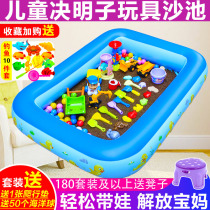 Cassia toys sand pool set baby dig sand hourglass shovel bucket inflatable beach pool children Beach Toys