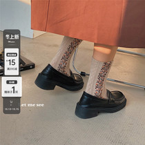 LET ME SEE retro Ghost Horse Girl Flower Vine socks College wind Wild