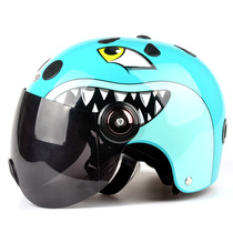 AK Aikai mens and womens childrens helmets Battery electric car helmets Summer helmets Sunscreen 7-15 years old blue half helmets