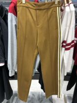 mecity spring new womens knitted casual pants 549877