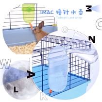  Pearl family IMAC Ferret rabbit hamster bird Chinchilla honey bag glider Firing pin kettle drinking water feeder can be suspended