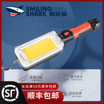 LED strong magnetic repair lamp work light outdoor mobile super bright emergency light charging type strong lighting maintenance lamp