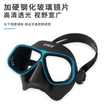 Free diving mask Diving mask Diving mask Diving mask Diving glasses Low volume aluminum alloy mask