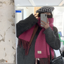 Double-sided bicolor scarf winter warmth 100 hitch in Korean version pure color shawl South Korea s long section thickened surrounding neck student
