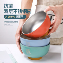 Antibacterial stainless steel bowl Household childrens bowl eating bowl Creative personality bowl Anti-fall and anti-scalding soup bowl Single rice bowl