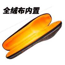 Universal box cucurbit protection set cucurbit shell cucurbit protective box cucurbit protective box