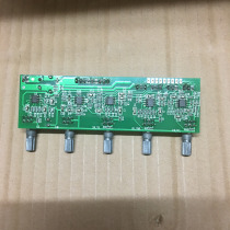 New low-pass 8-channel volume board 7 1 power amplifier pre-stage board Single power pre-stage volume board