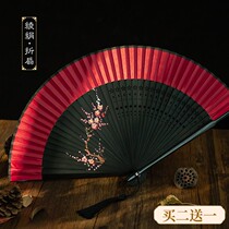 Hanfu Fan Ancient Wind Super Fairy Qi Fold Fan Female Bully Qi Bully ancient folded Chinese wind accessories Carry-on Portable and Ancient Portable
