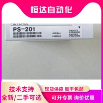 KEYENCE Keanz PS-201(5M) Ultra-small amplifier separation photoelectric sensor in Japan