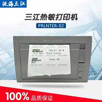 Pan Sea Sanjiang Printer Fire Host Thermal Printer PRINTER-02 Type Recently Factory Brand New Original