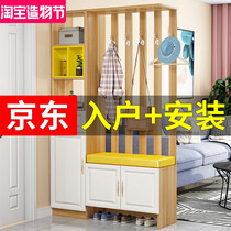 Shoes cabinet Hyun Off Cabinet Double Sided Screen Multifunction Entrance Door Partition Cabinet Integrated Living Room Wine Cabinet Modern Minimalist Door Hall Cabinet