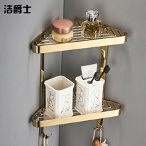 All-copper golden triangle basket European-style net basket Antique double-layer bathroom bathroom corner rack Bathroom shelf wall hanging hook