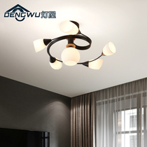 Nordic style bedroom ceiling lamp modern simple rotating living room dining room Magic Bean personality study corridor lamps