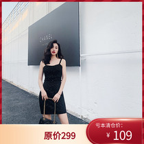 Ye Xiaoxian black handmade nail beads sequin coarse flower dress heavy industry sling birthday party small dress short