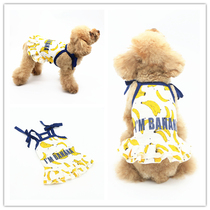 2 pieces of IM BANANA banana printed hanging band dress pet lover fitting dog spring summer dresses T-shirt vest