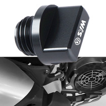 SYM Sanyang wild wolf 300250 T1 T2 T2 T3 SB300 SB300 modified engine oil ruler oil screw