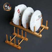 Tea rack tea cake holder Puer tea shelf bracket tea cake holder Tea Cup display rack tea stand