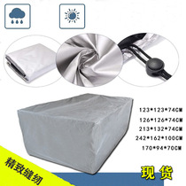 Outdoor Cross Border Products Furniture Hood Garden Waterproof Hood Silver Grey Patio Table And Chairs Sunscreen Garden Dust Cover