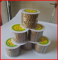 5 Color Jade line five color line colorful line DIY hand wire diamond wire diamond wire hand woven pendant lanyard