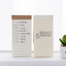 Ripping to sign this retro schedule This carry-on memo Small Benko Todo notepad Small notebooks
