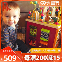 B toys zoo wood cube multi-function around the Pearl treasure box childrens educational early education match beaded toy