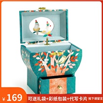 Zhu Yilong same music box French djeco music box jewelry box Childrens storage box rotating dance gift