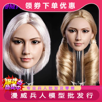 Spot YMTOYS 1 6 female soldiers doll head carving butterfly hair transplant Asian beauty hand model