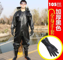 Play in fishing groom sewer pants half body super light and waterproof one-piece Rain pants men with water shoes abrasion-resistant thickened full body covered water pants women