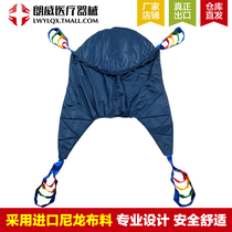 Manual electric displacement machine sling high-end universal type lead pocket hip transfer machine sling bag safe and durable