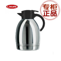 Hair Germany imported finger press type black and blue handle stainless steel insulation pot 1 8 liters