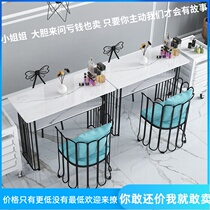 Medecor table and chairs suit Marble Countertops Beauty single double repair A table minimalist modern iron art table Economy Type