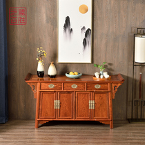 Art League Yum Yum Sheng Myanmar Rosewood Second Union Cabinet Ming style Wang Shixiang Mahogany with cocked head and third cabinet porch furniture