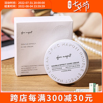 Japan maputi bandage hand cream female autumn and winter nourishing and tender white whitening tonic water moisturizing not greasy anti-dry crack