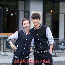 Baseball clothing custom sweatshirt printing logo custom-made class clothes diy custom work clothes autumn and winter plus velvet clothes