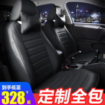  Car seat cover leather all-inclusive 21 new Lei Ling Yinglang speed teng Longyi special four seasons universal all-inclusive cushion