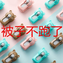 New quilt fixed buckle no needle no trace anti-run double clip sheet quilt fixed buckle quilt fixed clip