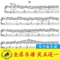 Schuberts four improvisations the second D899 Op90no2 in E flat major piano score original version